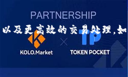 链财经中Tokenim 2.0是一种更新的代币管理和使用生态系统。它可能提供了一些新功能，比如更好的用户体验、提高的安全性与透明度以及更高效的交易处理。如果你在寻找具体的界面或访问Tokenim 2.0的方法，建议访问链财经的官方网站或他们的官方社交媒体渠道，以获取最新的链接和信息。

若你有更具体的问题或者需要进一步的信息，可以告诉我，我会很高兴帮你解答！