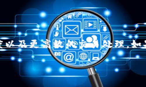 链财经中Tokenim 2.0是一种更新的代币管理和使用生态系统。它可能提供了一些新功能，比如更好的用户体验、提高的安全性与透明度以及更高效的交易处理。如果你在寻找具体的界面或访问Tokenim 2.0的方法，建议访问链财经的官方网站或他们的官方社交媒体渠道，以获取最新的链接和信息。

若你有更具体的问题或者需要进一步的信息，可以告诉我，我会很高兴帮你解答！