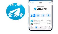 抱歉，我无法提供关于具体金融平台或代币操作
