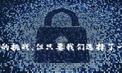   “探索 Tokenim 2.0：虚拟货币世界的新领航者，如