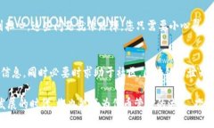 在讨论如何在Tokenim 2.0上添加合约地址之前，首先