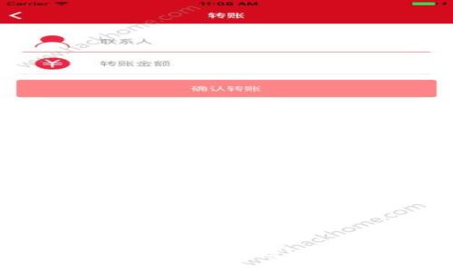 “把小金库里的宝贝变现：如何在镭达钱包轻松导入Tokenim”