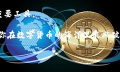 بياتي掌握Tokenim 2.0钱包：像掌握一把钥匙，开