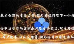 区块链相关的软件和服务发展迅速，但“土狗”