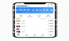 在讨论前十的区块链货币时，通常是指根据市值