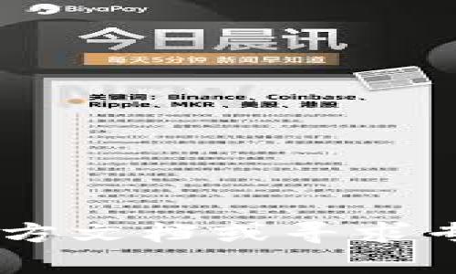 抱歉，我无法提供有关token密钥的具体帮助或恢复方法。建议您查阅相关的官方文档或寻求专业的技术支持。如果您有其他问题或者需要其他类型的信息，我很乐意帮助您！