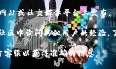 TokenIM 2.0 是一款多链数字资产钱包，支持多种区