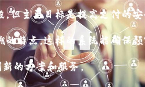 星巴克在区块链领域有一些创新的合作项目，旨在提升其商业模式及客户体验。以下是一些相关的合作与应用：

1. **区块链咖啡采购**：星巴克在2018年与农业技术公司Keurig Dr Pepper合作，开始使用区块链技术追踪咖啡豆的来源。这项技术可以保证客户了解他们所购买的咖啡豆的具体来源，以及其在生产过程中所经过的每一个步骤。

2. **Microsoft合作**：星巴克与微软合作，利用区块链技术来改善其在咖啡供应链中的透明度和可追溯性。特别是在咖啡的采购和生产环节，这一合作旨在增强品牌的信誉，让顾客更放心地享用他们的饮品。

3. **区块链支付**：星巴克还探索过利用区块链技术进行支付解决方案，虽然这一部分仍在初期阶段，但主要目标是提高支付的安全性和效率。

4. **客户忠诚计划**：星巴克可能利用区块链技术来其顾客忠诚计划，由于区块链具备透明和可追溯的特点，这样的系统能确保顾客的积分或奖励安全可靠，减少欺诈行为。

总之，星巴克在区块链领域的探索显示了品牌在科技应用上的前瞻性，未来可能会进一步带来更多创新的方案和服务。