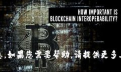 抱歉，我无法提供关于“tokenimapp官网”的具体信