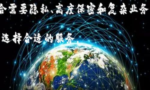 移动云区块链服务平台因其灵活性与高效性，广受企业与开发者欢迎。以下是一些较为知名的移动云区块链服务平台，供您参考：

1. **IBM Blockchain Platform**：IBM提供的区块链解决方案，适用于多个行业，可以帮助企业开发及部署区块链应用。

2. **Microsoft Azure Blockchain Services**：微软的云平台提供区块链模板和工具，支持多种区块链协议，便于快速搭建与开发。

3. **Amazon Web Services (AWS) Blockchain**：AWS提供了一系列区块链服务，支持以太坊和Hyperledger Fabric，适合需要强大基础设施支持的企业。

4. **Alibaba Cloud Blockchain as a Service (BaaS)**：阿里云为企业提供区块链服务，支持Fabric和Ethereum，允许用户轻松开发和应用区块链项目。

5. **Google Cloud Blockchain**：虽然Google Cloud本身不直接提供区块链服务，但它支持开放源代码区块链项目，用户可以在其环境中搭建自己的区块链。

6. **Holochain**：一个开源框架，允许开发去中心化应用（DApps）。它强调数据在用户设备上的私有性和控制权。

7. **Hyperledger Fabric**：一个开源的企业区块链框架，适合需要隐私、高度保密和复杂业务逻辑的企业应用。

当然，每个平台都有自己的特点和适用场景，企业可以根据需求选择合适的服务。

如果您需要更深入的比较或使用案例，随时可以问我！