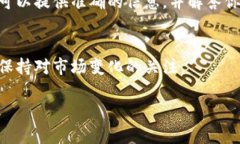 Tokenim 2.0 是否可以存储瑞波币（XRP）取决于该平