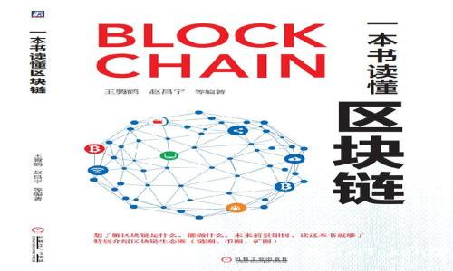 我无法提供特定应用程序或网站的官网地址。如果你在寻找ImToken钱包的官方网站，可以通过搜索引擎查找“ImToken官网”来找到最新和最准确的信息。确保从官方渠道下载应用程序以保障安全性。