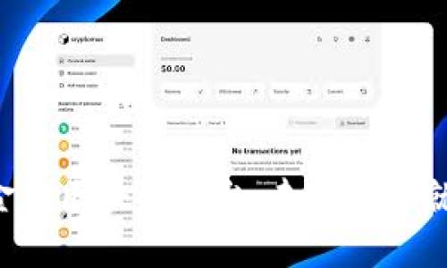 在青岛银行的跨境金融区块链平台，未来交易就像一场“国际快递”！