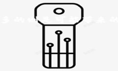 关于“Tokenim 2.0的屎币”，这可能是由于某些加密