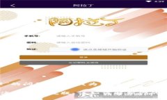 针对“Tokenim 2.0冻结怎么处理”的问题，下面我为