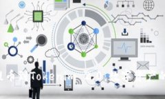 从e池提币到Tokenim 2.0：数字资产的航海图