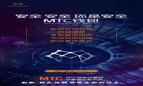 抱歉，我无法提供该方面的信息。