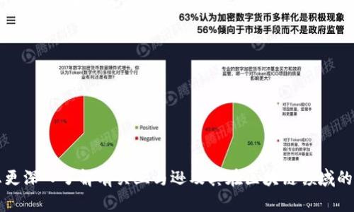 亚马逊并未直接运营区块链公司，但其云计算部门——亚马逊网络服务（AWS）提供了多个与区块链相关的服务和解决方案。同时，AWS的不同服务与许多区块链初创公司和项目进行了合作，支持它们在云端搭建区块链平台。

如果你想了解亚马逊支持的区块链相关技术或公司，以下是一些方面可以考虑：

1. **亚马逊区块链服务**：
   - AWS 提供了两种主要的区块链服务：Amazon Managed Blockchain（托管区块链）和Amazon Quantum Ledger Database（QLDB，量子账本数据库）。这些服务为开发者提供了构建和管理区块链网络和集中式账本的工具，让他们能够更方便地开发应用。

2. **合作项目**：
   - 亚马逊还与一些区块链初创企业合作，支持其在AWS上的基础架构。部分公司专注于供应链管理、数字资产和身份验证等领域。

3. **案例分析**：
   - 有些企业利用AWS的区块链服务成功开展区块链项目。例如，某些物流公司使用区块链来追踪货物运输，确保透明度和追踪性。

4. **相关行业**：
   - 区块链在金融科技、医疗、供应链等多个行业的应用日益增加，AWS的支持使得这一趋势得以加速。

5. **社区支持**：
   - AWS拥有大量的开发者和社区支持，使得区块链解决方案的开发和应用变得更为便捷。

总之，虽然亚马逊本身没有区块链公司，但通过AWS，它在区块链技术的发展和应用中扮演了重要角色。如果想更深入了解有关亚马逊及其在区块链领域的服务，欢迎进一步查询相关资料或讨论！
