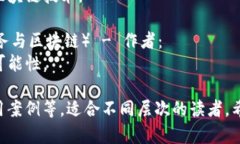 以下是一些在韩文中比较知名的区块链书籍，供