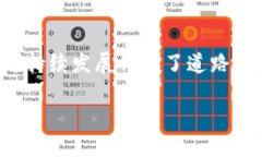 在现代科技发展中，区块链技术不仅在金融领域