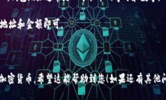 是的，imToken 钱包支持存放 USDT（Tether）。imToke