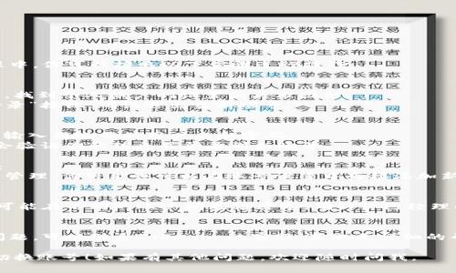 在使用Tokenim切换账号的过程中，你可以按照以下步骤进行操作：

1. **退出当前账号**：
   - 打开Tokenim应用或网页，找到个人账户的设置或头像图标。
   - 点击设置后，寻找“退出登录”按钮，确认退出当前账号。

2. **登录新账号**：
   - 退出后，返回到登录页面，输入新账号的用户名和密码。
   - 点击“登录”按钮，系统将会验证你的信息并登录到新账号。

3. **多账号管理（如果适用）**：
   - 如果Tokenim支持多账户管理，你可能也可以在账号设置中直接添加新的账户，无需退出。

4. **检查功能限制**：
   - 请注意，有些功能或数据可能在不同的账户间无法共享，确认你已经理解这些限制，避免不必要的困扰。

5. **联系客服**：
   - 如果在切换过程中遇到问题，可以联系Tokenim的客服，获取更详细的帮助。

希望这些步骤能够帮助你顺利切换账号！如果有其他问题，欢迎随时问我。