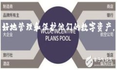 设置Tokenim 2.0的助记词是一项重要的安全步骤，帮