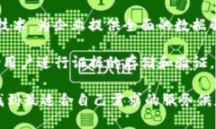 在北京，随着区块链技术的不断发展，区块链取