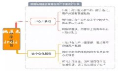 看起来您在尝试下载某个名为“tokenimihpone”的应