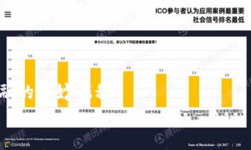 

探路区块链金融的奇妙旅程


探路区块链金融的奇妙旅程：像搭乘过山车一样的投资冒险