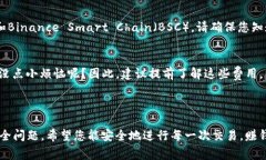 是的，USDT（泰达币）可以放到imToken钱包中。im