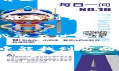   区块链软件登录障碍？那就像迷失在数字丛林中