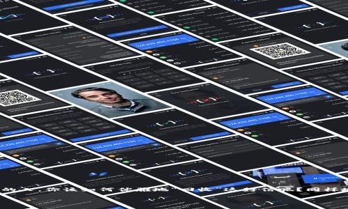 在讨论如何取消Tokenim 2.0钱包的转账之前，让我们先设定一个有趣的场景。想象一下你在一场盛大的舞会上，突然发现自己把一封情书错送给了一个你并不打算交流的人，你该如何优雅地“回收”这封信呢？同样地，在数字货币的世界里，转账一旦发送，想要取消更是如同想从舞池中撤回一个舞步，难度颇大。不过别担心，今天我们将探讨如何在Tokenim 2.0钱包中面对这种小状况。

Tokenim 2.0钱包转账如何取消：一场数字舞会的收回舞步之法