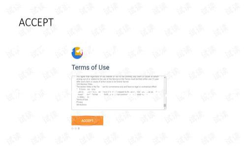 要在Tokenim平台上删除币种，您可以按照以下步骤进行操作。请注意，具体步骤可能会因平台的更新而有所变化，因此在操作前最好先查看Tokenim的官方支持或帮助文档。

步骤一：登录您的Tokenim账户
首先，打开Tokenim的官网，输入您的注册邮箱和密码进行登录。如果您忘记了密码，可以通过找回功能重新设置。

步骤二：访问资产管理页面
登录后，寻找“资产管理”或“我的资产”选项，这通常在首页的功能菜单或用户账户下可以找到。在这里，您可以查看所有当前持有的币种。

步骤三：选择要删除的币种
在资产管理页面，您会看到所有已添加的币种列表。找到您想要删除的币种，通常会有一个“管理”或“设置”按钮，点击进入。

步骤四：删除币种
在币种的管理页面，应该会有“删除”或“移除”币种的选项。点击这个选项后，系统可能会要求您确认是否真的想要删除该币种。这里可以说是“人生大事”，请仔细确认，确保您真的想要删除这个币种，因为一旦删除，将无法找回！

步骤五：确认删除
确认删除后，系统将处理您的请求。成功后，该币种将在您的资产列表中被移除。你可以松一口气，毕竟，谁还没点小烦恼呢？

步骤六：检查账户状态
最后，建议您回到资产管理页，确保所删除的币种已经不在列表中，同时检查其他币种的状态，确保一切正常。如果发现任何异常，别忘了及时联系客服。

常见问题解答
在删除币种的过程中，您可能会遇到一些常见问题。我们为您整理了一些 FAQ，帮助您更顺利地完成操作。

Q1: 删除币种后，资金会被转移吗？
A1: 删除币种仅仅是将该币种从您的账户中移除，实际资金不会被转移或丢失。为了确保资金安全，请在删除前确认该币种不再需要。

Q2: 我可以恢复删除的币种吗？
A2: 一旦币种被删除，通常无法恢复。如果您之后发现需要它，可能需要重新添加，重新下载这些钱包等。

Q3: 删除币种会影响我的交易记录吗？
A3: 删除币种不会影响您过去的交易记录，相关交易仍然保留在您的账户中。但未来的数据将不再记录在已删除的币种上。

总结
删除Tokenim上的币种其实并不难，只要您按照上述步骤操作，就能够轻松完成。在管理资产时，建议您保持审慎，确保只有确定不再需要的币种被删除。毕竟，虚拟资产的管理像是大海捞针，哪有不烦恼的呢？

希望这些信息能帮助到您，如有其他问题，欢迎随时询问！