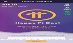 探索元宇宙中的DFT区块链游戏：一次虚拟冒险的