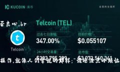 关于“tokenim怎么没有钱”的问题，可能涉及多个