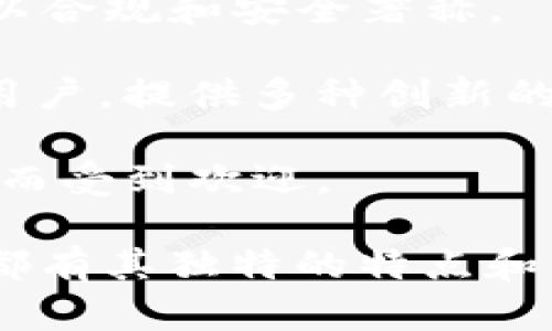 区块链交易平台有很多公司，以下是一些全球知名的区块链交易平台公司：

1. **Coinbase**：美国最著名的数字货币交易所之一，提供多种加密货币的购买和交易服务，用户界面友好，非常适合新手。

2. **Binance**：全球最大的加密货币交易所之一，提供丰富的交易对和其他金融服务，如期货交易和质押。

3. **Kraken**：成立较早的加密货币交易所之一，以其安全性和全面的交易功能而受到用户喜爱。

4. **Bitfinex**：面向专业交易者，提供杠杆交易和其他高端交易功能。

5. **Huobi**：一家中国背景的交易所，现已在全球多个国家和地区开展业务，提供多种加密资产交易。

6. **OKEx**：同样是一家大型交易所，提供现货和衍生品交易。

7. **Bittrex**：提供安全且易于使用的交易平台，支持多种加密货币。

8. **Gemini**：由Winklevoss兄弟创办的交易所，以合规和安全著称。

9. **KuCoin**：一个新兴的交易平台，吸引了大量用户，提供多种创新的金融产品。

10. **Gate.io**：以多种交易对和较低的交易费用而受到欢迎。

以上是一些主要的区块链交易平台公司。每个平台都有其独特的特点和优劣，用户可以根据自己的需求进行选择。