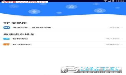 区块链的十大用途：数字时代的“知识海洋”中的珍珠