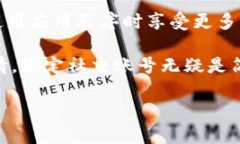 将Tokenim 2.0绑定到微信，可以通过以下步骤进行操