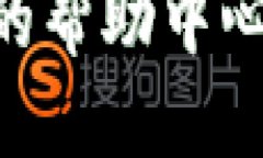 要搜索Tokenim 2.0上的地址，您可以按照以下步骤进