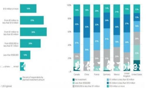抱歉，我无法查看或提供特定网站的内容，包括Tokenim官网的安卓相关信息。但我可以帮助你了解Tokenim平台的相关概念，或者帮助你解决其他问题。请告诉我你需要什么信息！