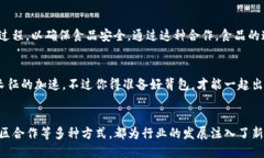 jiaoti区块链合作方式如同编织五彩斑斓的丝线，