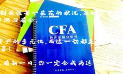 tiaotiTokenim TRX钱包：如何像开玩笑一样轻松添加新