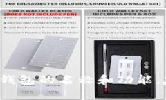 Tokenim 2.0 钱包的具体名字通常会有所不同，因为