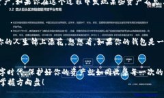 bijiao如何在新钱包中用助记词导入Tokenim？让你的