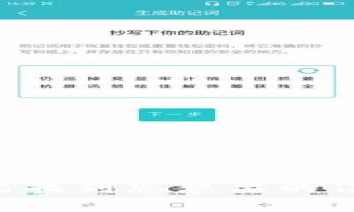 未能找到您想要的信息。