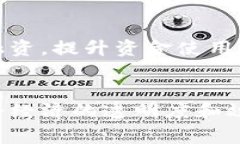 在中国，国家积极推动区块链技术的应用和发展