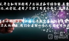 区块链直播的问题可以分为多个方面，从技术到