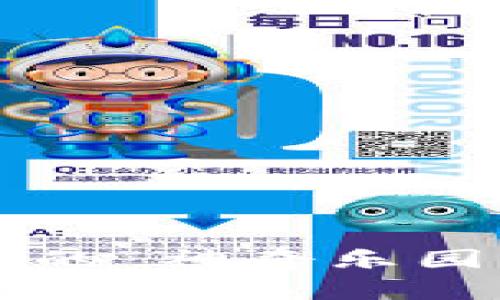 区块链游戏：数字时代的“神奇乐园”，你准备好探索了吗？