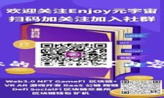 在使用Tokenim平台添加代币时，您可以遵循以下步